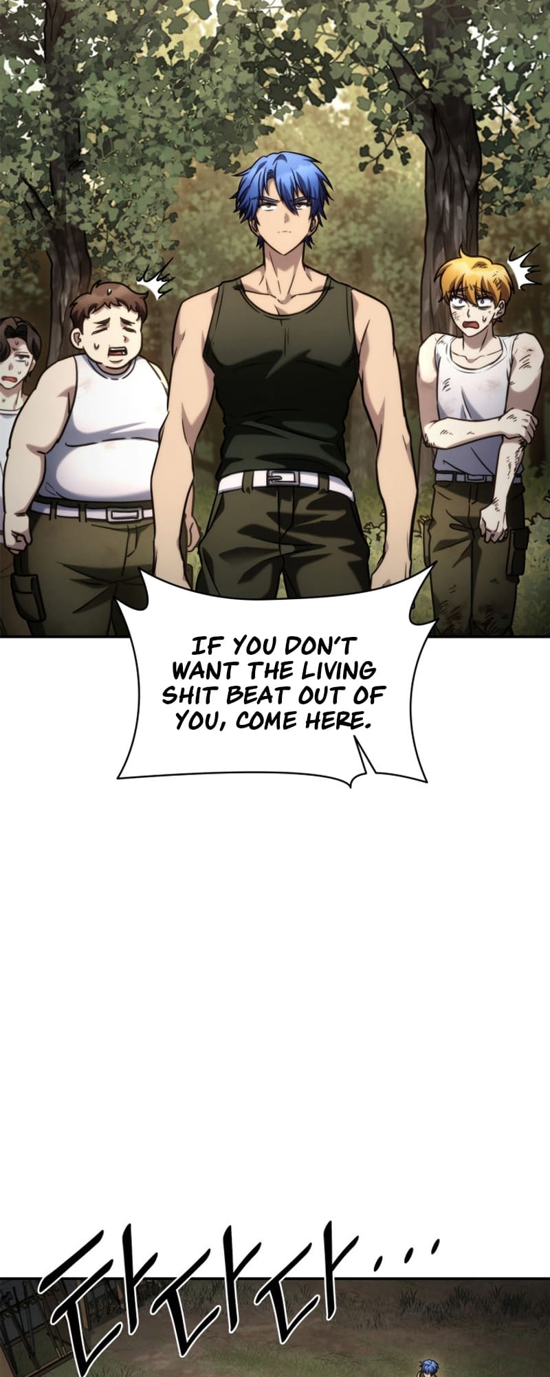 Infinite Mage, Chapter 99 image 46